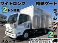 2011 Isuzu Elf Truck
