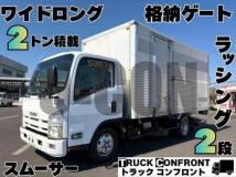 2011 Isuzu Elf Truck