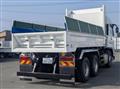 2025 Mitsubishi Fuso Super Great