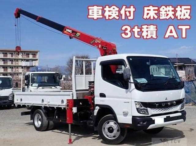 2022 Mitsubishi Fuso Canter