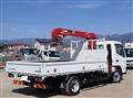 2022 Mitsubishi Fuso Canter
