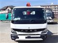 2022 Mitsubishi Fuso Canter