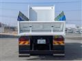 2025 Mitsubishi Fuso Super Great