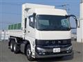 2025 Mitsubishi Fuso Super Great