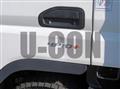 2023 Mitsubishi Fuso Canter