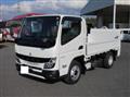 2025 Mitsubishi Fuso Canter