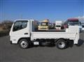 2025 Mitsubishi Fuso Canter