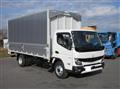 2025 Mitsubishi Fuso Canter