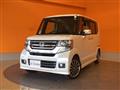 2017 Honda N BOX