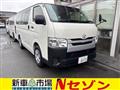2018 Toyota Hiace Van