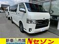 2016 Toyota Hiace Van