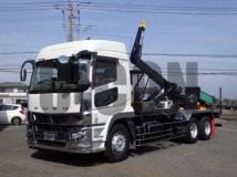 2018 Mitsubishi Fuso Super Great
