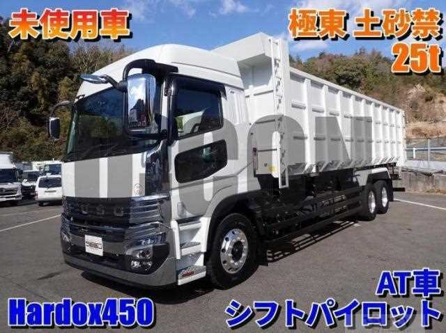 2025 Mitsubishi Fuso Super Great