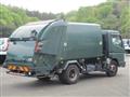 2017 Mitsubishi Fuso Canter