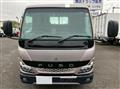 2021 Mitsubishi Fuso Canter
