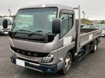 2021 Mitsubishi Fuso Canter