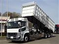 2025 Mitsubishi Fuso Super Great
