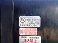2021 Isuzu Elf Truck