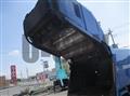 2016 Isuzu Elf Truck