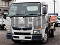2018 Mitsubishi Fuso Canter