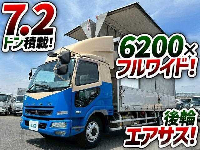 2010 Mitsubishi Fuso Fighter