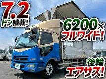 2010 Mitsubishi Fuso Fighter