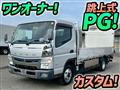 2018 Mitsubishi Fuso Canter