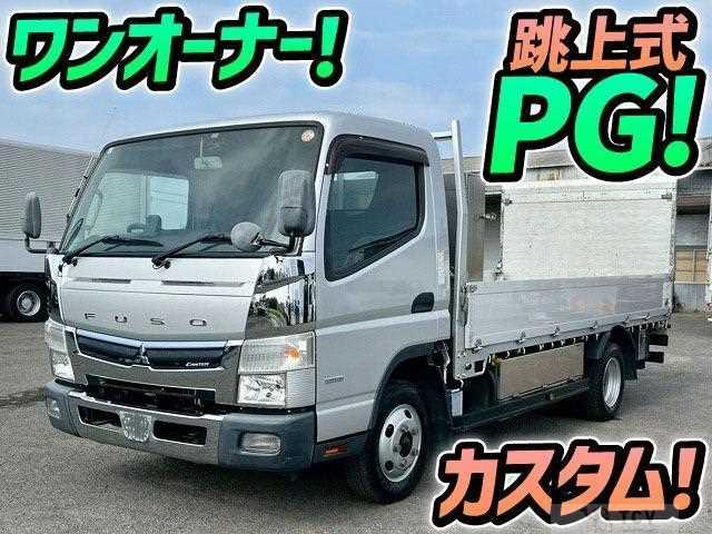 2018 Mitsubishi Fuso Canter