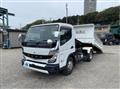 2021 Mitsubishi Fuso Canter