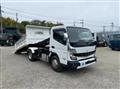 2021 Mitsubishi Fuso Canter