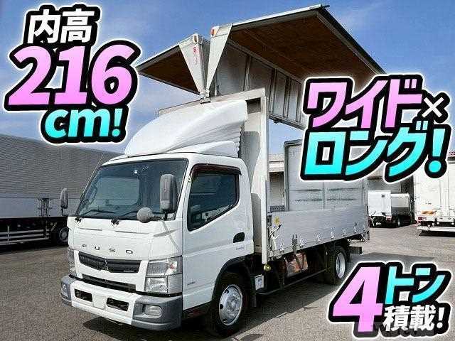 2014 Mitsubishi Fuso Canter