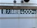 2014 Mitsubishi Fuso Canter