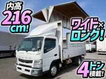 2014 Mitsubishi Fuso Canter