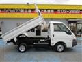 2016 Mazda Bongo Truck