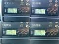 2017 Mitsubishi Fuso Canter