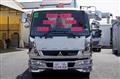 2016 Mitsubishi Fuso Fighter