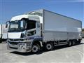 2023 Mitsubishi Fuso Super Great