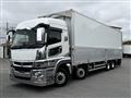 2023 Mitsubishi Fuso Super Great