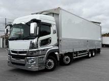 2023 Mitsubishi Fuso Super Great