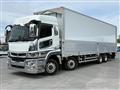 2023 Mitsubishi Fuso Super Great