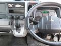 2018 Mitsubishi Fuso Canter