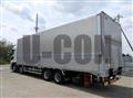 2021 Mitsubishi Fuso Super Great