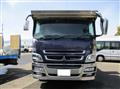 2016 Mitsubishi Fuso Super Great