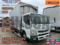 2017 Mitsubishi Fuso Canter