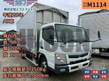 2017 Mitsubishi Fuso Canter
