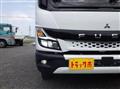 2025 Mitsubishi Fuso Canter
