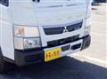 2021 Mitsubishi Fuso Canter