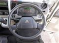 2021 Mitsubishi Fuso Canter