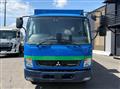 2024 Mitsubishi Fuso Fighter