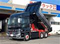 2025 Mitsubishi Fuso Super Great